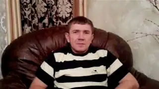 Закрытие сезона