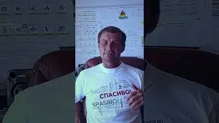Что может ВАМ ДАТЬ участие в наших проектах? #управление #образование #мировоззрение #кадры #жизнь
