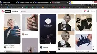 Как сделать картинку для объявлений