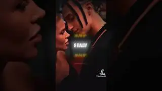 Это мы два туза с нами три дамы FULL HOUSE..