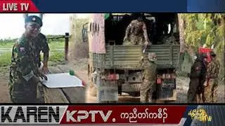 KPTV News
