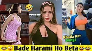 Sigma Male 😂🤣 Wah Kya scene hai 😂🤣 funny memes || memes Compilation