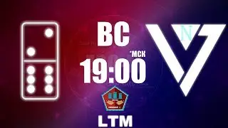 LTM (Local Tournament Mafia) ♠ [L.S.D.] vs [IMPN] ♠ Тур 2 ♠ 3 Матч