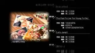 Kira Kira First Ending