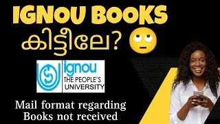 IGNOU STUDY MATERIAL NOT RECEIVED? || MAIL FORMAT REGARDING MATERIAL NOT RECEIVED || IGNOU ALERTS