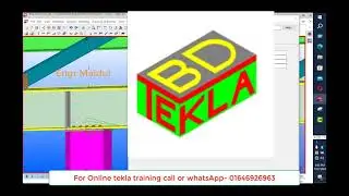 Connection (144) problem and solution_Tekla structure_TeklaBD