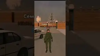 ИГРА: LIVE RUSSIA 