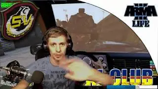 Arma 3 Imperial Altis Life | Как уйти красиво с проекта по RP?!!!!