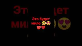 23 июля 2022 г.