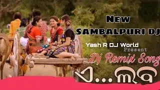 AYE LABA//DJ REMIX SONG//FT- TULARAM KALET//NEW DJ//YASH R DJ WORLD