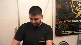 Стенд Кузницы Медведь на выставке Охота и рыбловство на Руси 2020