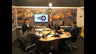 Программа 