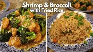 One Pan Shrimp & Broccoli with Fried Rice | Easy Weeknight Meal