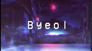 byeol - cold nights & solitude