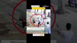 MashAllah ☝🏻😇 Greatest Save 😍 #shorts #status #short