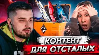 HARD PLAY СМОТРИТ ТРЕНДЫ YOUTUBE #1