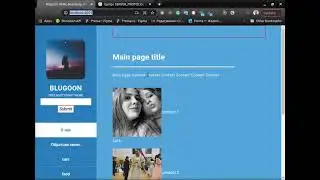 Wezom. Курс Python. Урок 14.