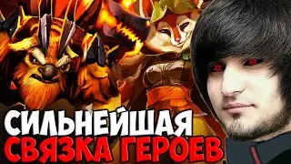 ТИММЕЙТЫ ДОВОДЯТ СТРИМЕРА ДО ИСТЕРИКИ |SPOKOYNICH DOTA 2