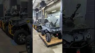 Собрали всю линейку КВАДРОЦИКЛОВ "RM" #kupiscooter #квадроцикл #atv