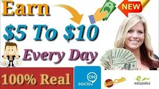 How To earn From SocioON Latest Update..How to make money