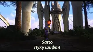 Призыватель Теней Веньо. Буст, какой буст? Lineage 2 main Ruoff. Airin