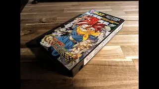 Chrono Trigger VHS Japan Promo | V-Jump Special Edition