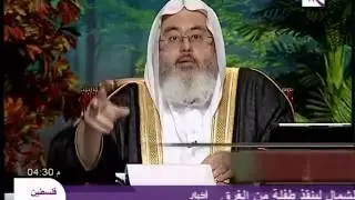 فرقة اليزيدية - الشيخ : محمد المنجد