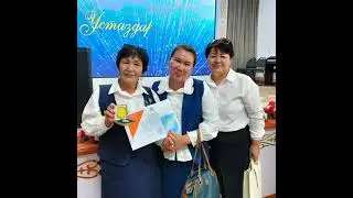 Қазақ тілі мұғалімі Портфолио
