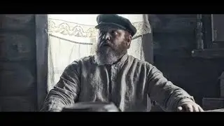 Бесславные ублюдки