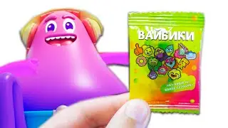 Вайбики! самый РЕДКИЙ и вся коллекция полный обзор акции