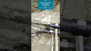 Сварочные Работы