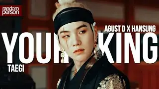 your king | taegi ʰᵈ