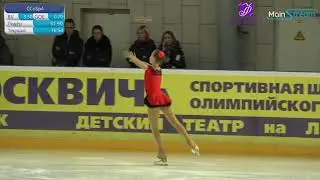 Анастасия ЛЫСЫХ (2009) КП 27.1.2020 Первенство города Москвы (младший возраст)
