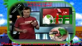 MPG BOOST Катализатор сгорания топлива  Как он работает