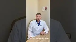 Как справиться со страхом публичного выступления? 🙇🏼‍♀️