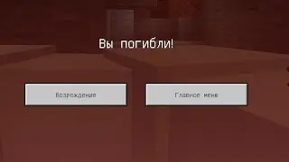 Бесполезное видео 🗿