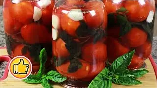 Tomatoes with Basil and Garlic Without Sterilization for Winter