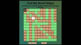 UE4/UE5 Find Me Word Mini Game Product - Word Position Change