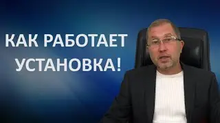 КАК ОТНОСИТЬСЯ К ЛЮДЯМ