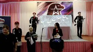 Парта героя