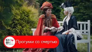 ЗАГАДОЧНЫЕ ПРЕСТУПЛЕНИЯ В СЕРДЦЕ ПЕТЕРБУРГА! Прогулки со смертью. Серии 1-4. Лучшие детективы!