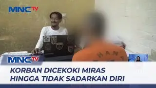 Polisi Tangkap Pria yang Perkosa Gadis 16 Tahun di Sukabumi - LIS 20/12