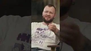 Как попасть в Маркет через пиво | Роман Кульчицкий 