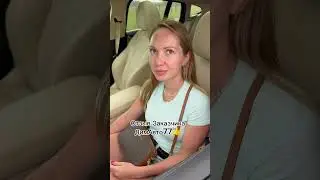 Бмв Х4 Прогнал из Германии для подписчика ! Авто из Европы от ДимАвто77 #димавто77 #bmw #автоподбор