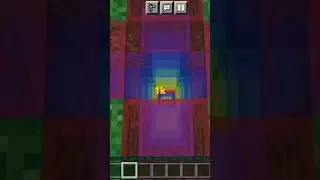 супер испытание