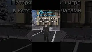 #liverussia #crmp #mobail #russia #arizona #blackrussia #samp #live #smart #рек #рекомендации #hasle
