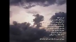 زرتشت برای چه می خندید!؟ - علی عبدالرضایی
