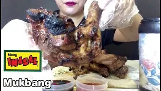 Mang Inasal Mukbang | No Talking