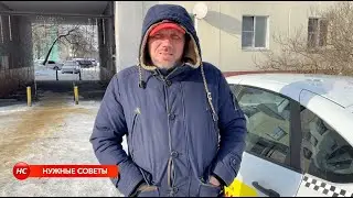 ЧТО ВЕРНУЛИ ПО АВТО СТРАХОВКЕ ПОСЛЕ ДТП?