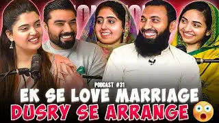 DO SHADIAN | Ek BIWI DOCTOR Or Ek BIWI MATRIC ME | Non Stop Podcast Ep.31